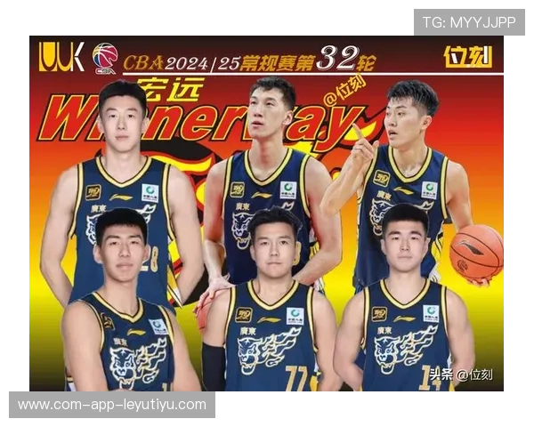 广东宏远冲击三连冠，目标坚定！，广东宏远3队