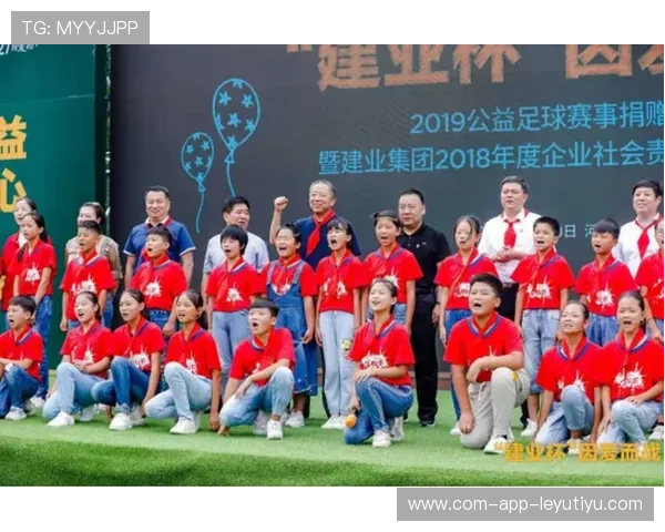 足球名宿受邀出席慈善晚宴并捐赠奖学金,足球名宿排名 足球名宿受邀出席慈善晚宴并捐赠奖学金,足球名宿排名